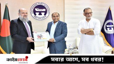 পাকিস্তানের বাণিজ্যমন্ত্রীর চট্টগ্রাম বন্দর পরিদর্শন