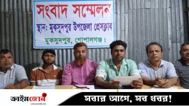 গোপালগঞ্জে এবার ৬ আওয়ামী লীগ নেতার পদত্যাগ