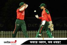 সান্ত্বনার জয় পেতে নামছে বাংলাদেশ, খেলা দেখবেন কোথায়