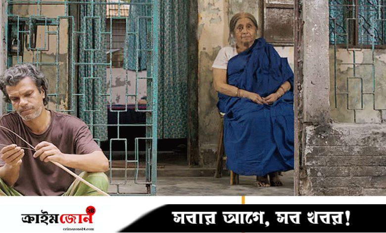 টরন্টো মাল্টিকালচারাল ফিল্ম ফেস্টিভ্যালের সমাপনী চলচ্চিত্র ‘আগন্তুক’