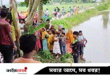 নিখোঁজের ১৪ ঘণ্টা পর ব্রিজের পাশে মিলল যুবকের লাশ