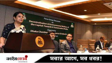 ঢাকার পরিবেশ রক্ষায় সামগ্রিক ব্যবস্থার পরিবর্তন জরুরি: পরিবেশ উপদেষ্টা