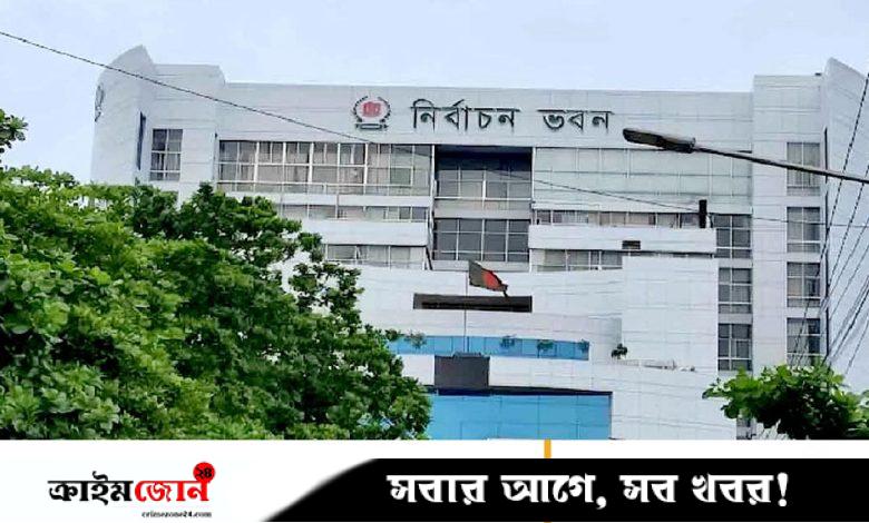 আসন সীমানা পুনর্নির্ধারণে কুমিল্লার ৮১১ দাবি-আপত্তির শুনানি রোববার