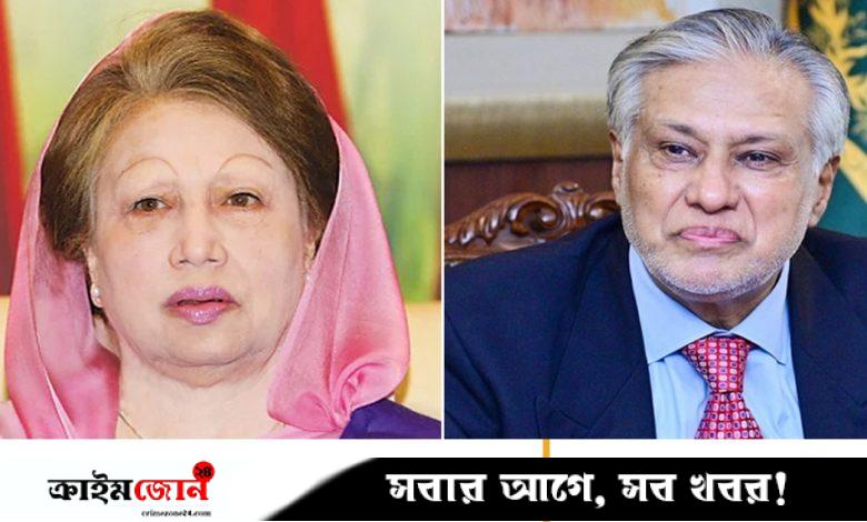 খালেদা জিয়ার স্বাস্থ্যের খোঁজ নিতে কাল ফিরোজায় যাবেন ইসহাক দার