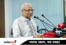 জুলাই সনদ বাস্তবায়ন পবিত্র দায়িত্ব হিসেবে নিয়েছি: বদিউল আলম মজুমদার