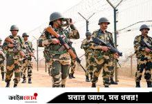 অবৈধভাবে ভারতে প্রবেশকালে বাংলাদেশি পুলিশ কর্মকর্তাকে আটকের দাবি বিএসএফের