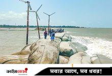 বঙ্গোপসাগরের উত্তাল আবহাওয়া উপকূলের ক্ষয়ক্ষতির আশঙ্কা বাড়াচ্ছে