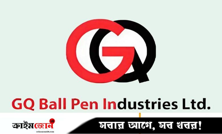 জিকিউ বলপেনের শেয়ারদর বেড়েছে ২০১ টাকা