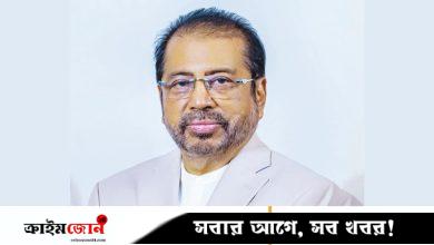 প্রিমিয়ার ব্যাংকে নতুন চেয়ারম্যান