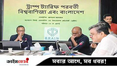 এলডিসি উত্তরণে সরকারের পরিষ্কার বার্তা আসা উচিত