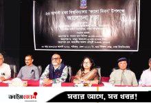 দায়িত্ব ছাড়ার কিছু নেই, বাধা পেলে বলে দেব