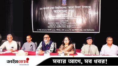 দায়িত্ব ছাড়ার কিছু নেই, বাধা পেলে বলে দেব