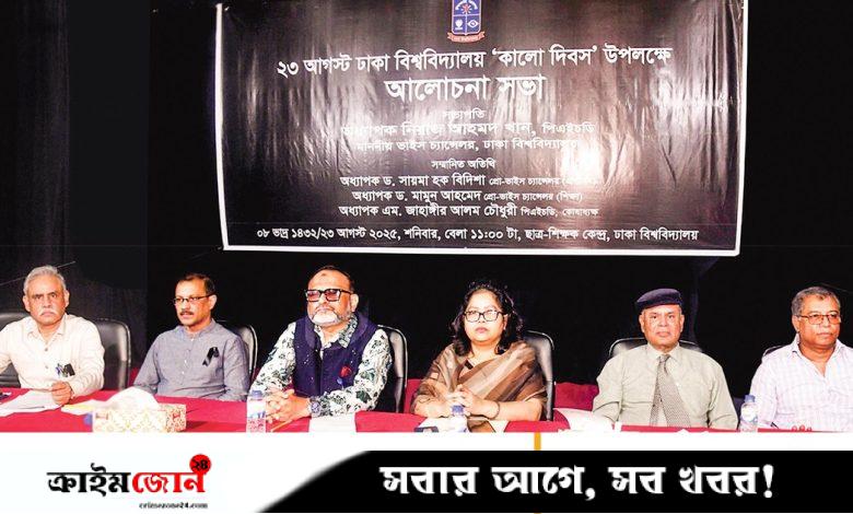 দায়িত্ব ছাড়ার কিছু নেই, বাধা পেলে বলে দেব