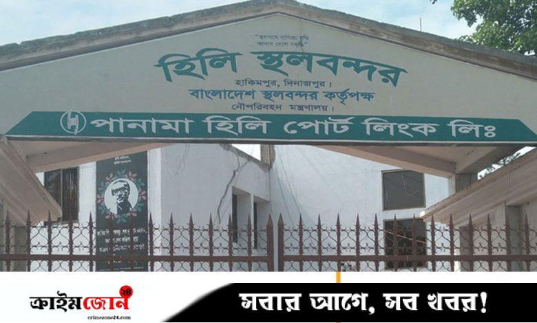 হিলি স্থলবন্দরে বেড়েছে কাঁচা মরিচের আমদানি, কমেছে দাম