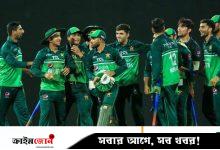 অস্ট্রেলিয়ায় বিধ্বস্ত পাকিস্তান, ফাইনালে প্রতিপক্ষ দুই অজি