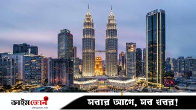মালয়েশিয়ায় স্থায়ী বসবাসের সুযোগ, আবেদন ফি মাত্র ১৪ হাজার টাকা