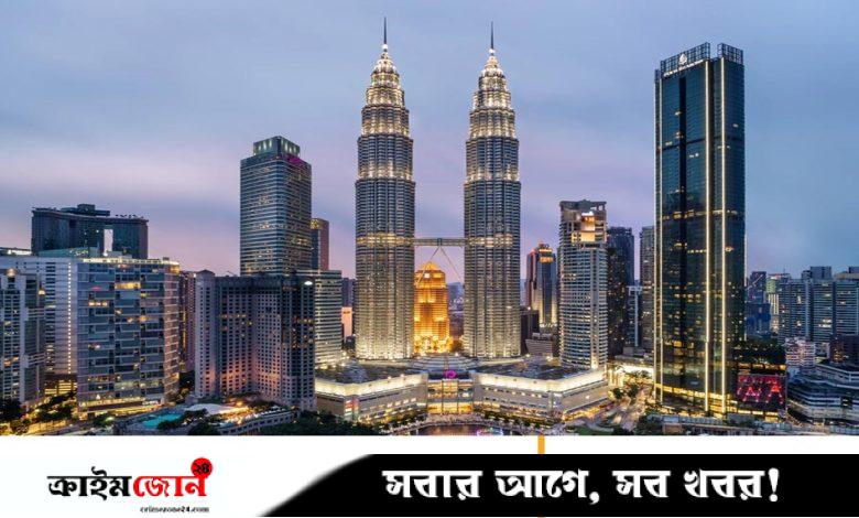 মালয়েশিয়ায় স্থায়ী বসবাসের সুযোগ, আবেদন ফি মাত্র ১৪ হাজার টাকা