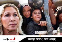 ‘যদি আমাদের শিশুরা মরত আর সবাই বলত এটা আমেরিকানদের প্রাপ্য, তখন কেমন লাগত’