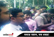 বিশ্ববিদ্যালয় প্রশাসন একটি দলের প্রতি পক্ষপাত করছে: ভিপি প্রার্থী সাদিক কায়েম