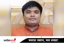 মহেশখালীতে যুবককে তুলে নিয়ে গুলি করে হত্যা