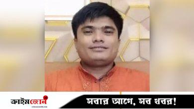মহেশখালীতে যুবককে তুলে নিয়ে গুলি করে হত্যা