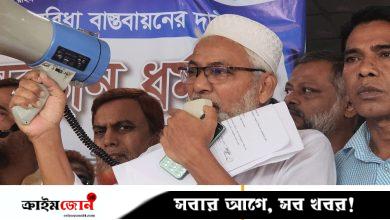 রাবিতে পোষ্য কোটা পুনর্বহালের দাবিতে অবস্থান ধর্মঘট স্থগিত