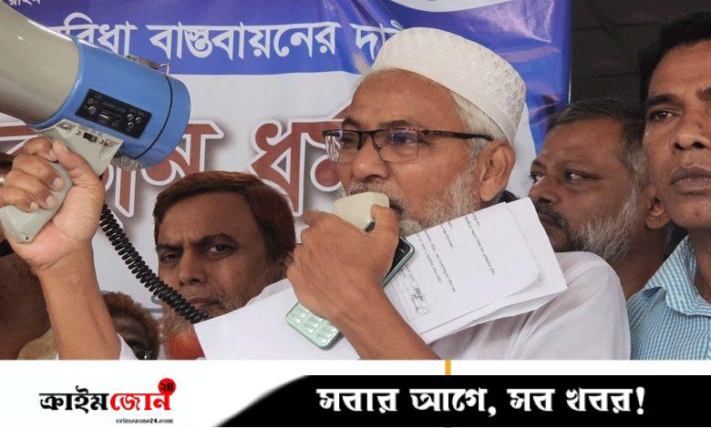 রাবিতে পোষ্য কোটা পুনর্বহালের দাবিতে অবস্থান ধর্মঘট স্থগিত