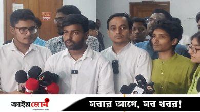 জিএস প্রার্থী আল সাদী ভূঁইয়া