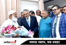 জামায়াত আমিরের সঙ্গে পাকিস্তান পররাষ্ট্রমন্ত্রীর সাক্ষাৎ