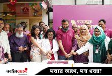 বাংলাদেশে ফ্যামিলি মেডিসিনের পথপ্রদর্শক প্রাভা হেলথের ৮ বর্ষপূর্তি উদ্‌যাপন