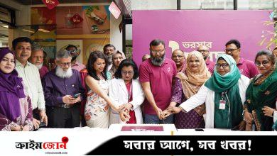 বাংলাদেশে ফ্যামিলি মেডিসিনের পথপ্রদর্শক প্রাভা হেলথের ৮ বর্ষপূর্তি উদ্‌যাপন