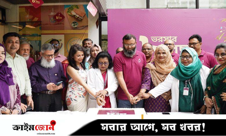 বাংলাদেশে ফ্যামিলি মেডিসিনের পথপ্রদর্শক প্রাভা হেলথের ৮ বর্ষপূর্তি উদ্যাপন