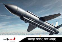 প্রায় সাড়ে তিন হাজার মার্কিন ক্রুজ মিসাইল পাবে ইউক্রেন