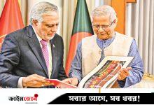 একাত্তরের বিতর্ক, নতুন চুক্তি ও কূটনৈতিক অগ্রগতি
