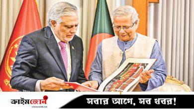 একাত্তরের বিতর্ক, নতুন চুক্তি ও কূটনৈতিক অগ্রগতি