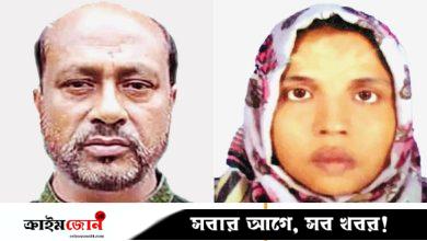 তারাকান্দা কলেজে ২২ জনের নিয়োগে দুর্নীতির অভিযোগ