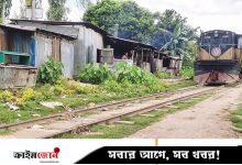 কুড়িগ্রাম: ট্রেনে কচ্ছপগতির ২০ কিমি