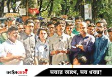 আচরণবিধি লঙ্ঘনের পাল্টাপাল্টি অভিযোগ প্রার্থীদের