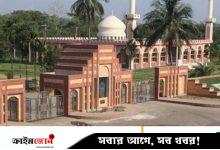 নিরাপত্তায় থাকবে সেনাবাহিনী-বিজিবি