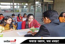 সিনিয়র-জুনিয়রের সম্পর্ক যেমন হওয়া উচিত