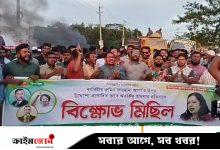 ইসিতে ধাক্কাধাক্কি-কিল-ঘুষি: রুমিন অনুসারীদের মহাসড়ক অবরোধ