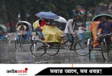 ঢাকায় হালকা বৃষ্টি হতে পারে, গরম কমবে কি