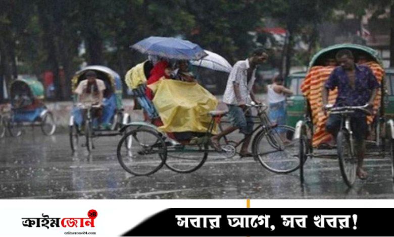 ঢাকায় হালকা বৃষ্টি হতে পারে, গরম কমবে কি
