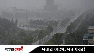 ভিয়েতনাম-চীনে ধেয়ে আসছে ঘূর্ণিঝড় কাজিকি, সরানো হচ্ছে লাখ লাখ মানুষকে