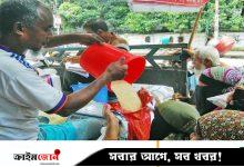 শহরে কমেছে আয়, খাবারে খরচ ৫৫ শতাংশেরও বেশি