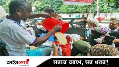 শহরে কমেছে আয়, খাবারে খরচ ৫৫ শতাংশেরও বেশি