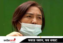 স্বামীর পরকীয় ঠেকাতে নিজের সৌন্দর্যবর্ধনে নাতির স্কুল ফির ১০ লাখ টাকা খরচ দাদির
