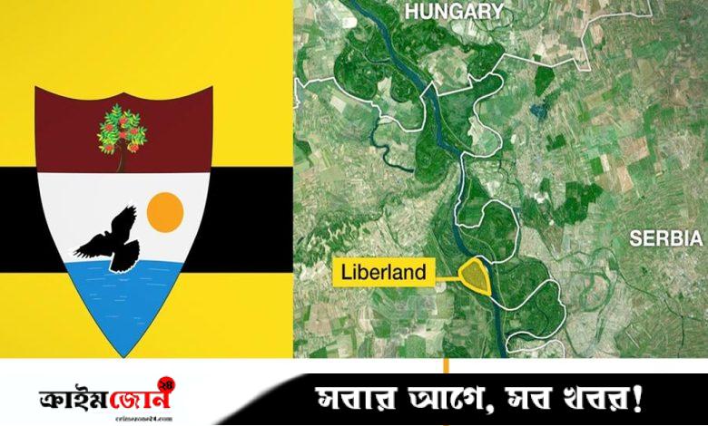 হোয়াইট হাউসের ঘনিষ্ঠ হচ্ছে ক্রিপ্টোকারেন্সিভিত্তিক এক ক্ষুদ্র দেশ
