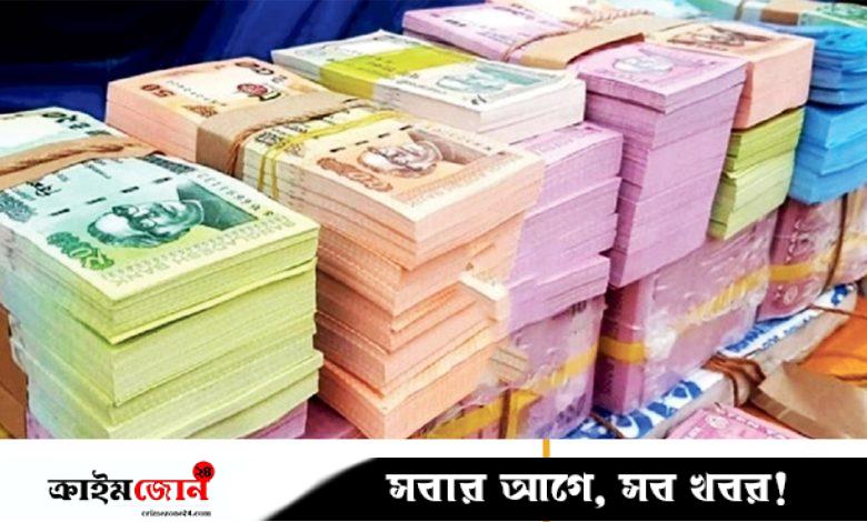 ব্যাংকে আস্থা কমে মানুষের হাতে নগদ টাকার পরিমাণ বেড়েছে