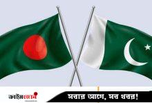 নতুন জোট, একাত্তরের ইস্যু এখনও বড় বাধা